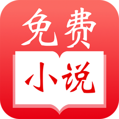 leyu乐鱼全站app